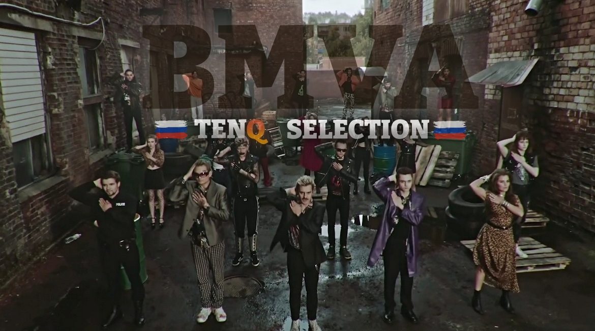 tenq-russian-nominees-berlin-music-video-awards